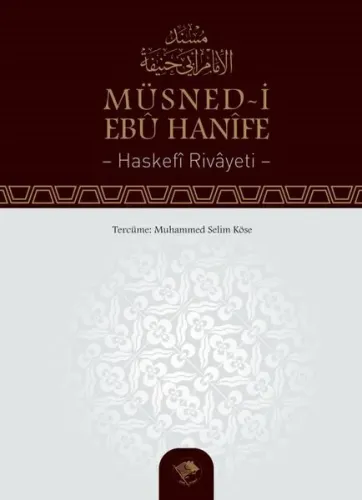 Müsned-i Ebu Hanife