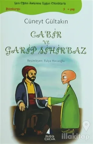 Cabir ve Garip Sihirbaz