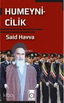 Humeynicilik