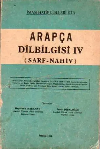 Arapça Dilbilgisi IV
