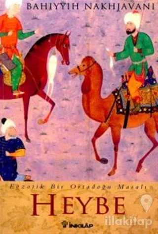 Heybe Egzotik Bir Ortadoğu Masalı