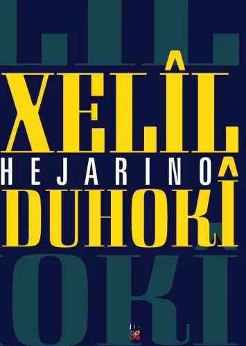 HEJARINO