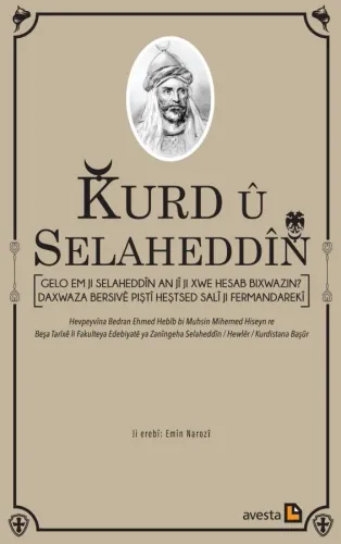 KURD Û SELAHEDDÎN