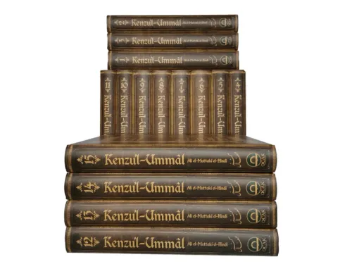 Kenzul Ummal 26 Cilt