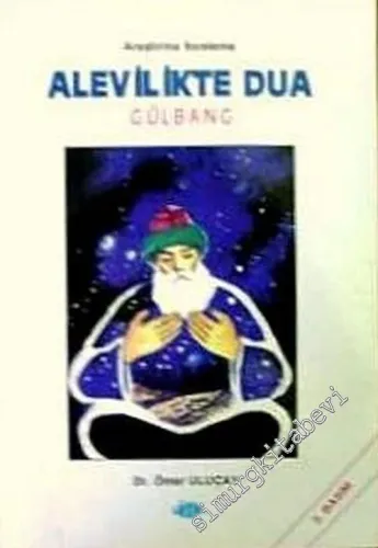 Gülbang: Alevilikte Dua -        1992