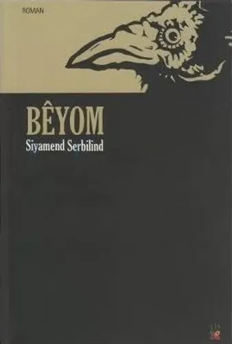 BÊYOM SIYAMEND SERBILIND