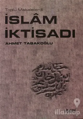 İslam İktisadı