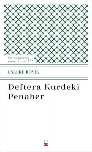DEFTERA KURDEKÎ PENABER