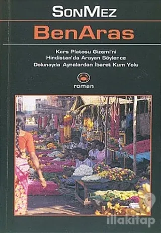 Ben Aras