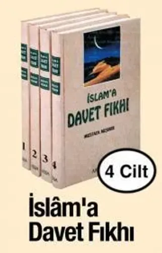 İslam'a davet fıkhı