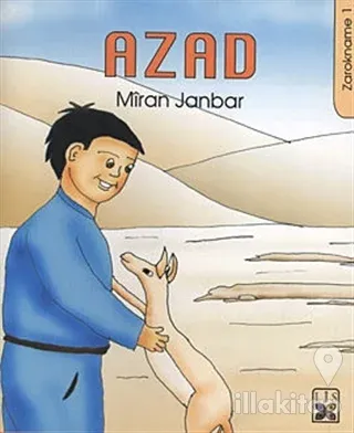Azad