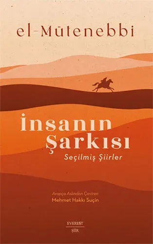 İnsanın Şarkısı