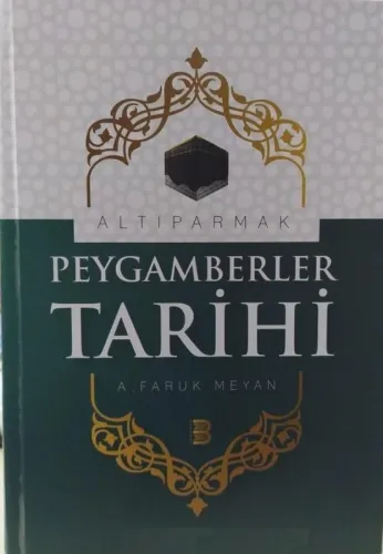 Altıparmak Peygamberler Tarihi