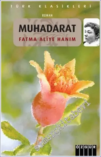 Muhadarat -        2012