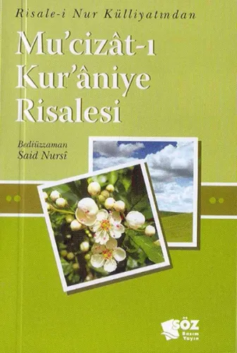 Mu'cizat-ı Kur'aniye Risalesi