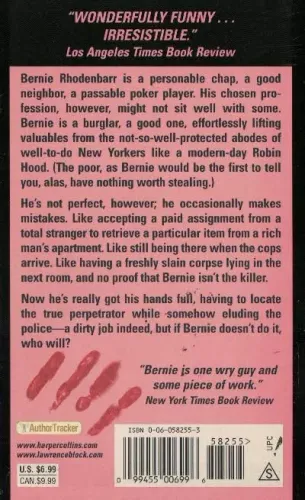 Burglars Can't Be Choosers (Cep Boy) Lawrence Block Harper Collins Pub