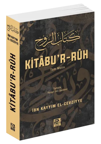 Kitâbu'r-Rûh