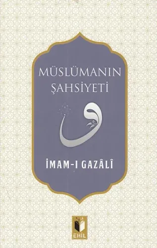 Müslümanın Şahsi̇yeti̇