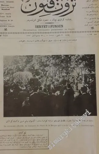 OSMANLICA: Servet - i Fünun, Sayı: 1093 - 1118; Yıl: 3 Mayıs - 25 Teşrin-i evvel -     36