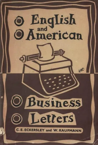 English and American