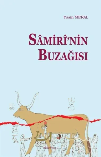 Sâmirî'nin Buzağısı