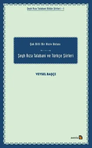 Şeyh Rıza Talabani Ve Türkçe Şiirleri