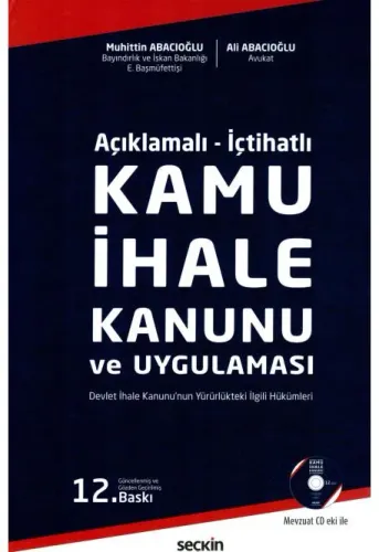 Kamu İhale Kanunu ve Uygulaması