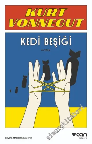Kedi Beşiği -         2021