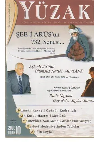 Yüzakı Kültür Sanat Dergisi 2005 / 10