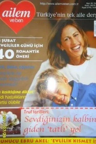 Ailem ve Ben 2005 / 58