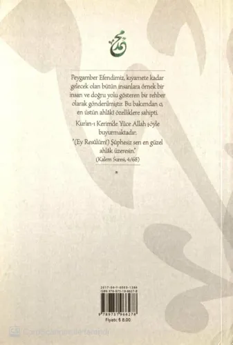 Hz. Muhammedin Hayatı Casim Avcı Diyanet İşleri Başkanlığı