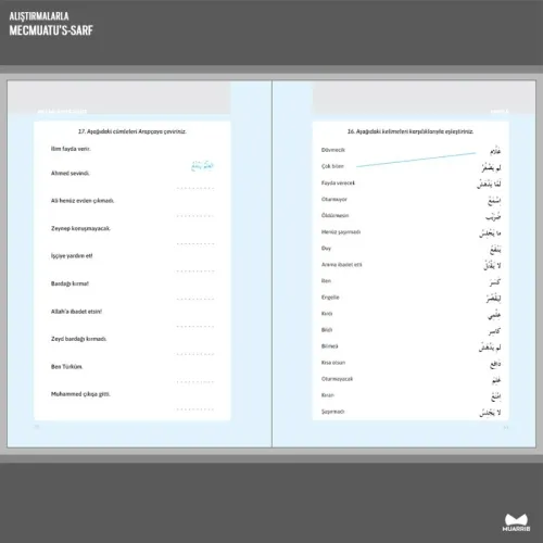 Alıştırmalarla Mecmuatus Sarf Kitabı