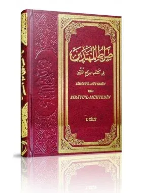 Sıratul Mühtedin İzahı Sıracül Müttekin 1. Cilt
