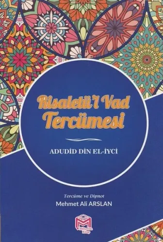Risaletü'l Vad Tercümesi | benlikitap.com