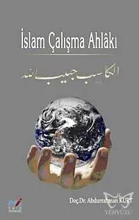 İslam Çalışma Ahlakı