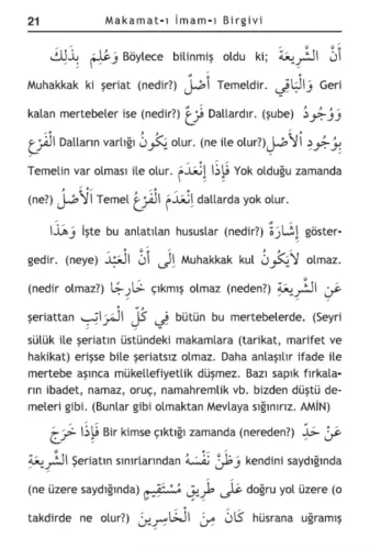 Makamat Tercümesi ve Arapçası İmam Birgivi