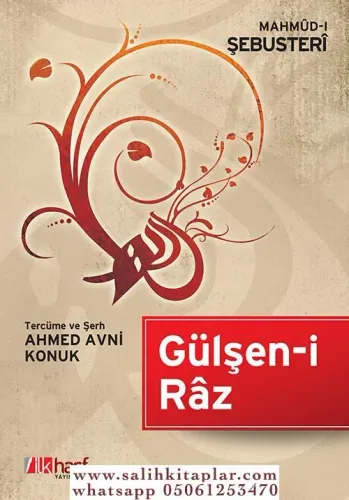 Gülşen-i Raz Mahmud-ı Şebüsteri