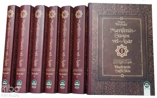 Mâ’rifetü’s-Sünen vel-Âsâr (7 Cilt)