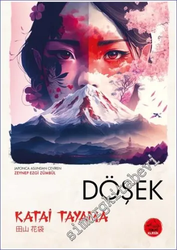 Döşek -         2023