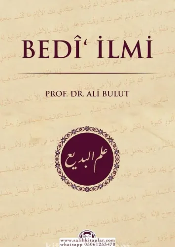 Bedi İlmi