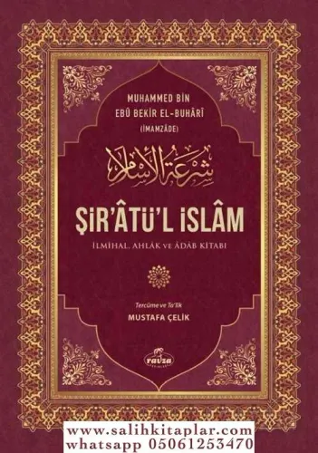 Şiratül İslam İmihal   Ahlak ve Adab Kitabı İmamzade