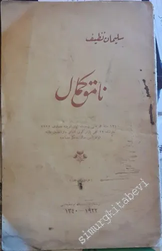 OSMANLICA: Namık Kemal -
