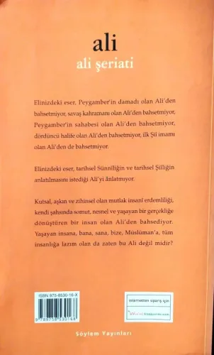 Ali Ali Şeriati Söylem