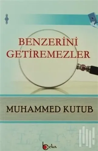 Benzerini Getiremezler