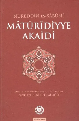 Matüridiyye Akaidi