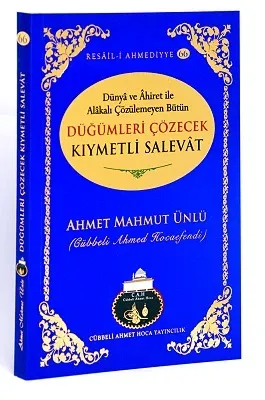 Düğümleri Çözecek Kıymetli Salevat / Resail-i Ahmediyye 66