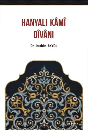 Hanyalı Kami Divanı