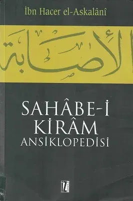 Sahâbe-i Kirâm Ansiklopedisi 1-2-3-4-5 Cilt Takım Kitap