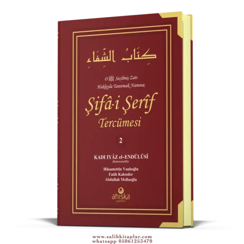 Şifai Şerif Tercümesi 2. Cilt