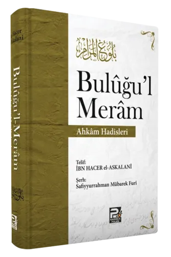 Buluğu'l Meram (Ahkam Hadisler)